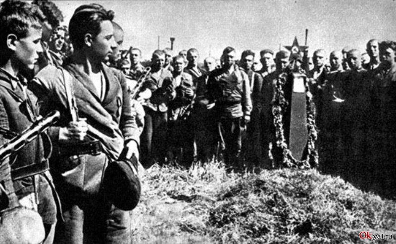 Дань памяти. Братская могила..jpg