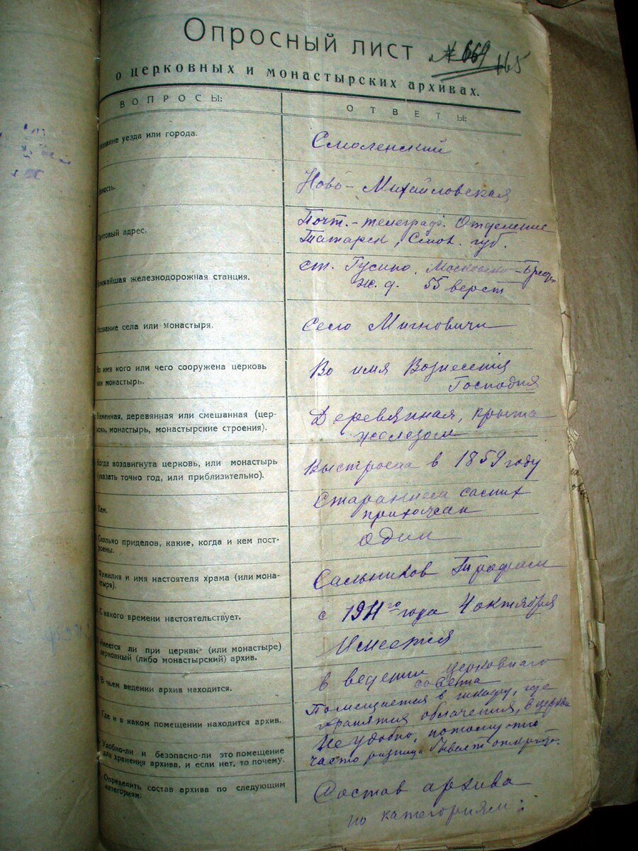 165.jpg