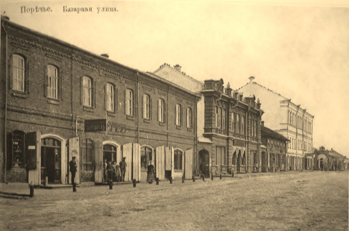 100_8785.JPG