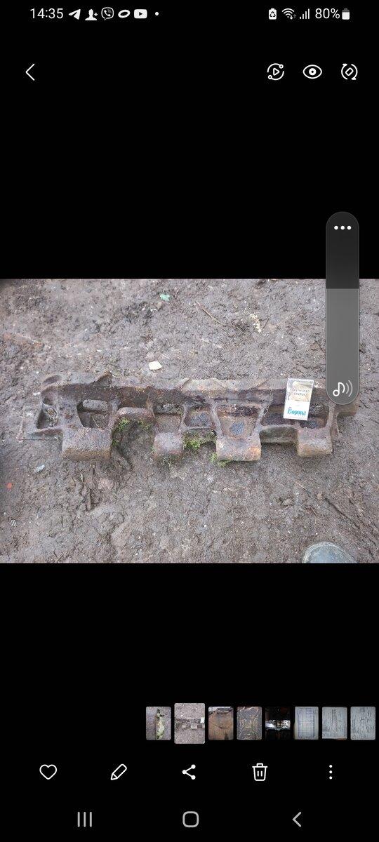 Screenshot_20241128-143542_Gallery.jpg