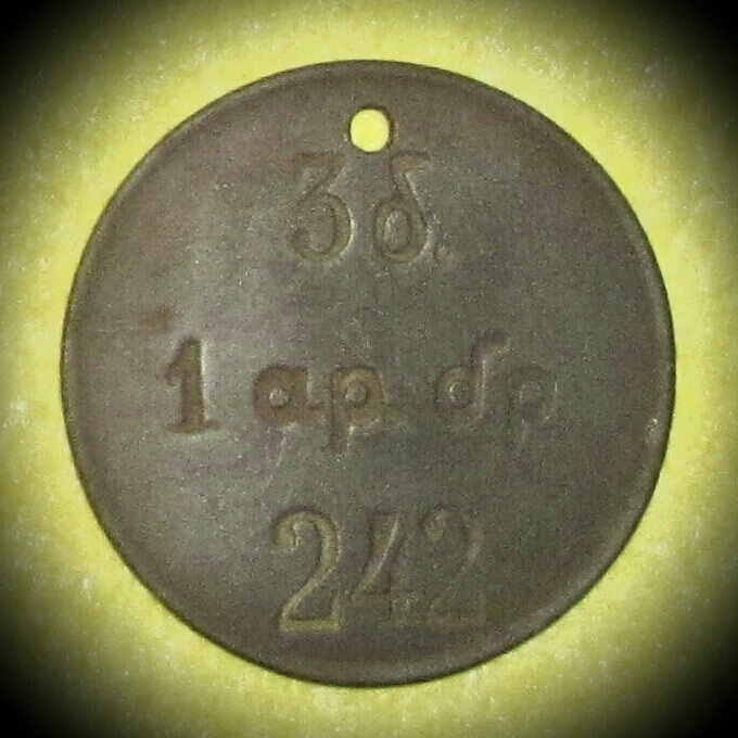 2021-01-27 00.38.12.jpg