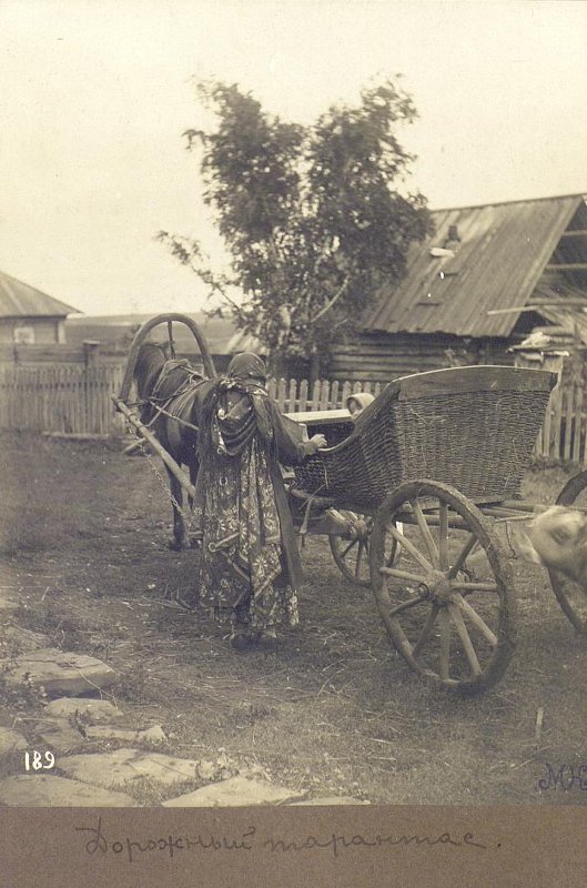 Дорожный тарантас. Башкиры Уфим. губ. 1908 Круковский Мих Ант.jpg