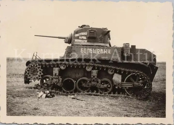 00-M3 Stuwart_РККА-Большевик-пдбт.jpg