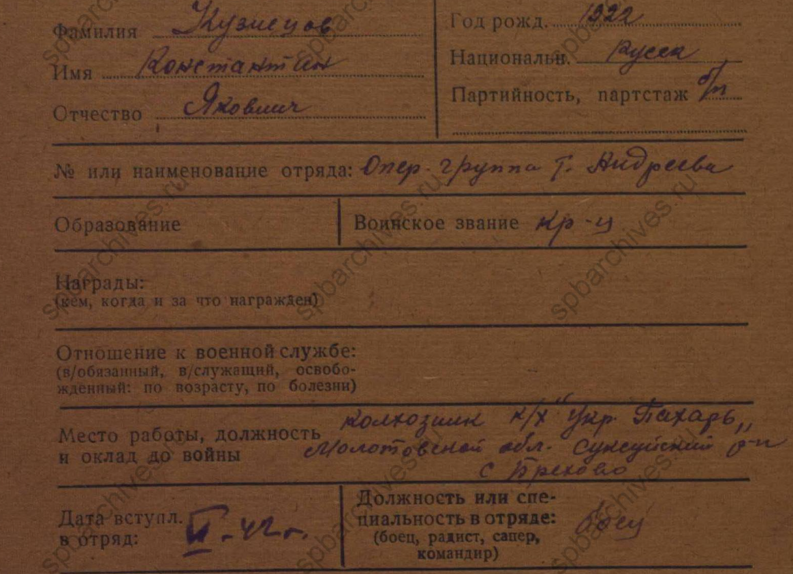 image (3).png