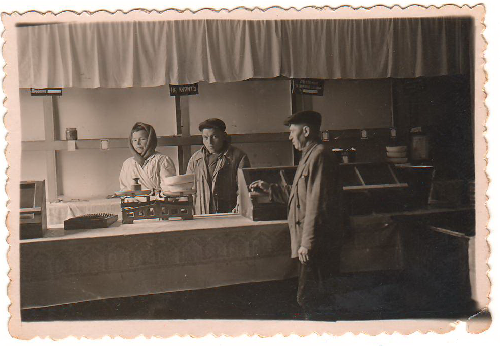 ТКМ КП 2643-27-1.png