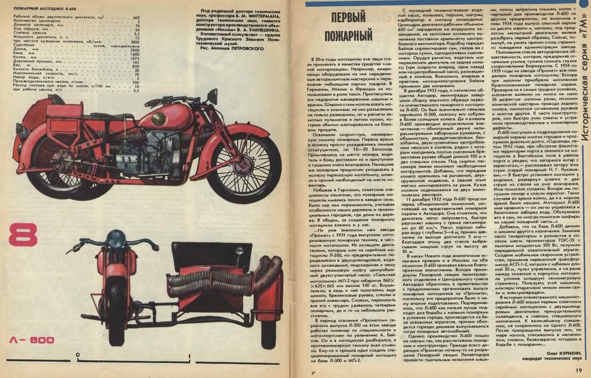 eb0c18af-56a8-4dc3-b99b-8fcd947d3b90.jpg