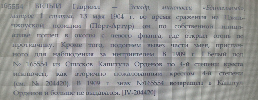 006.JPG