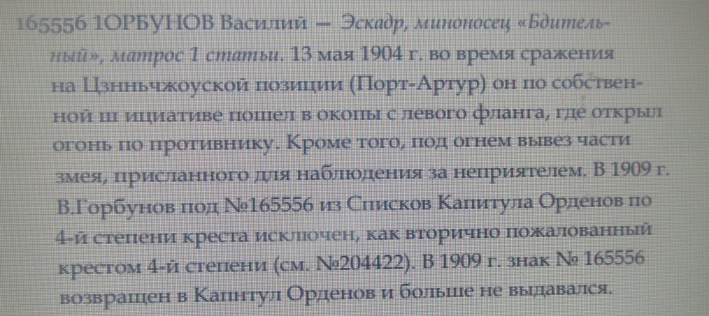 008.JPG