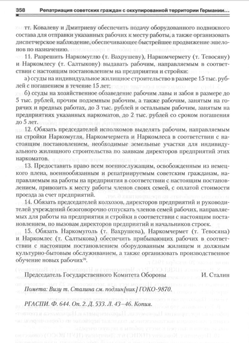 IMG_3033.jpeg
