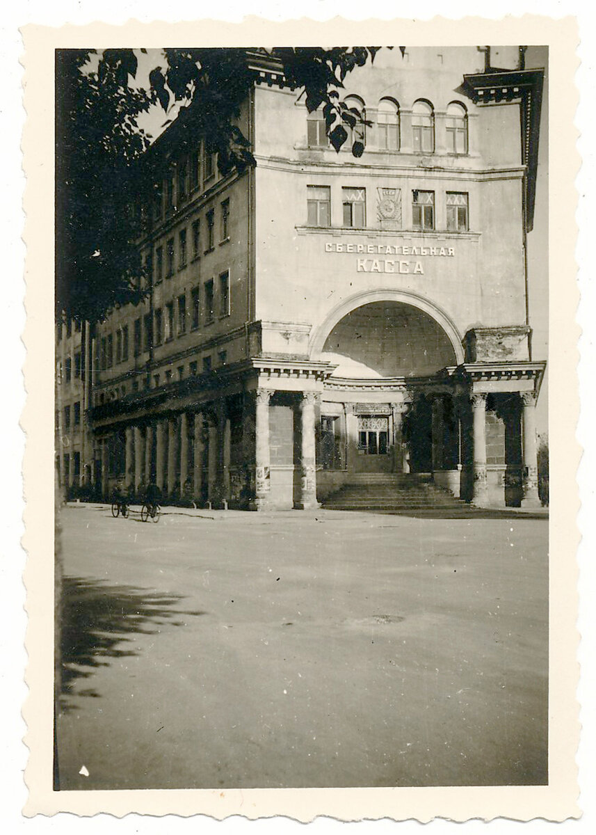 smolensktheater.jpg