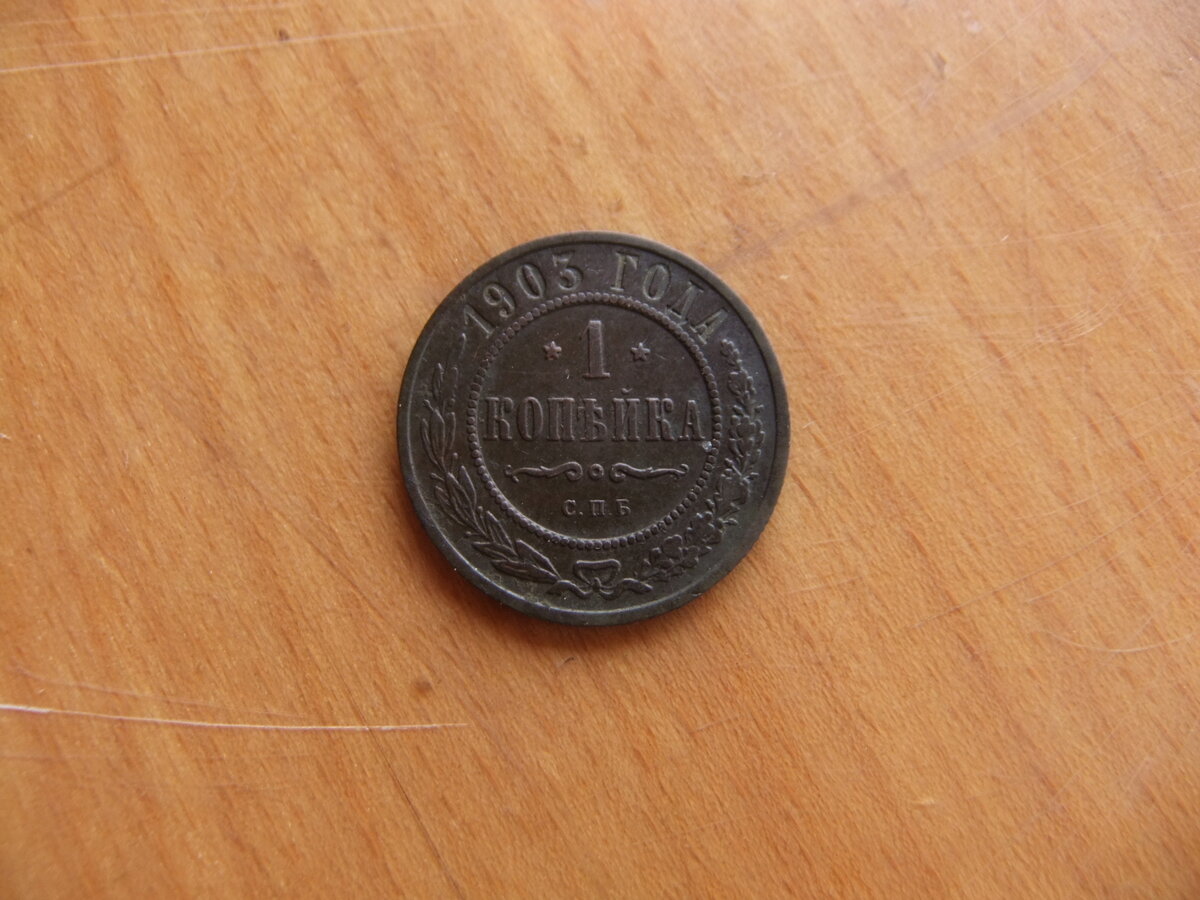 DSCF1158.JPG