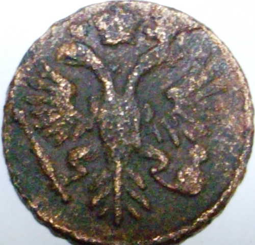 1731_орёл.JPG