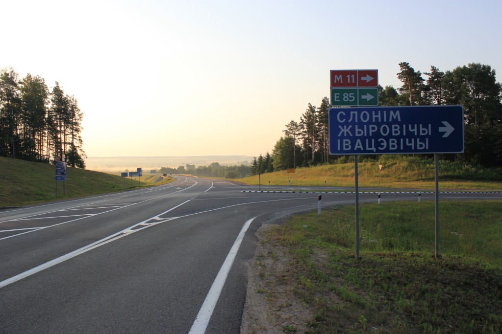 жировичи1.JPG