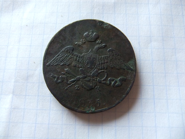 DSCF1483.JPG