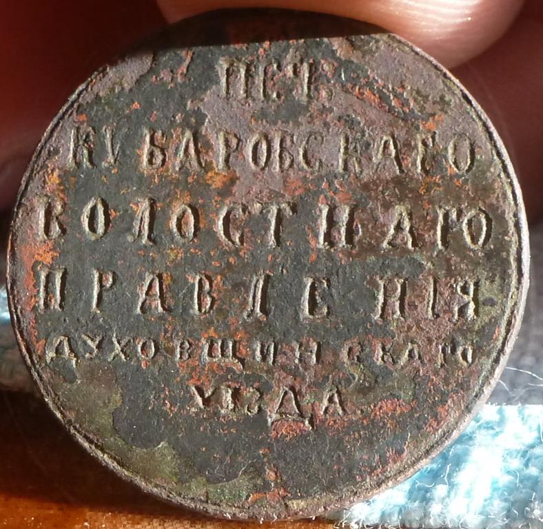 P1010599.JPG