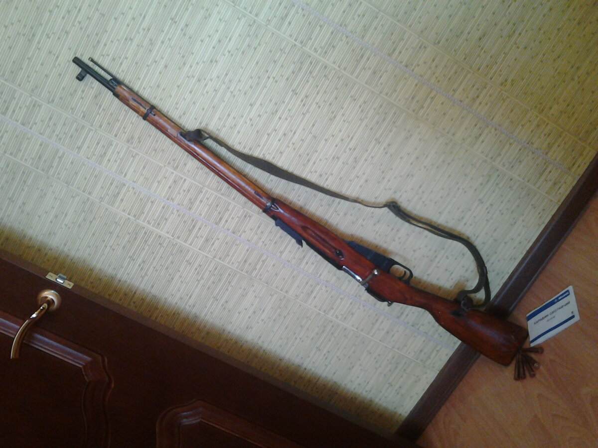 20140220_135717.jpg