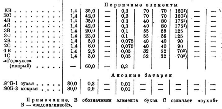 172773765604204545 — копия.jpg