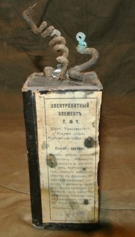 Безымянный.jpg