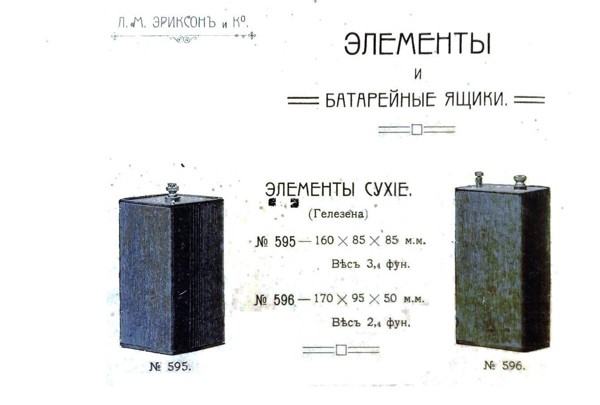 20 — копия (2).jpg