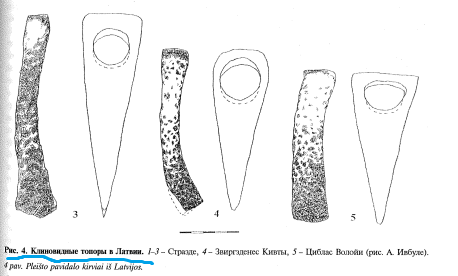 Opera Снимок_2025-02-11_212811_112-121.pdf.png