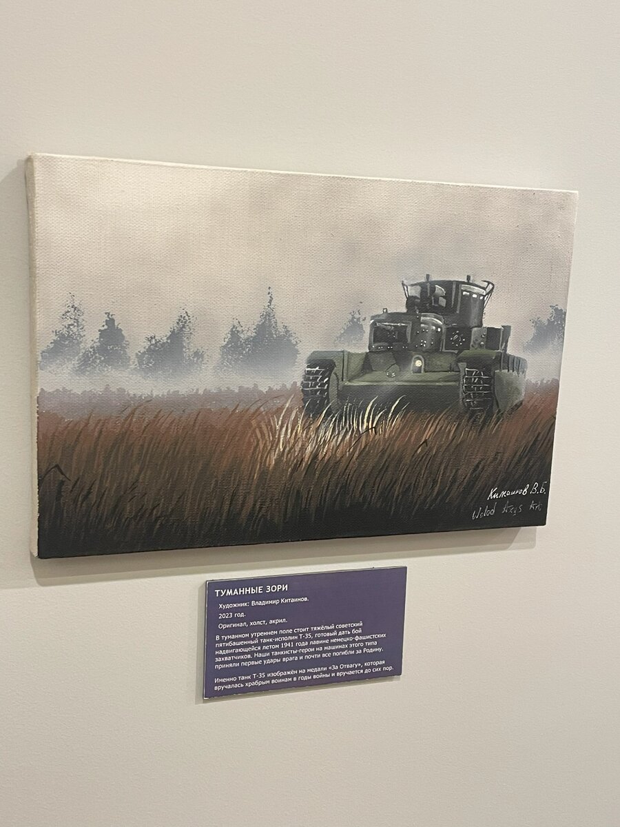 03 - IMG_4878.jpeg