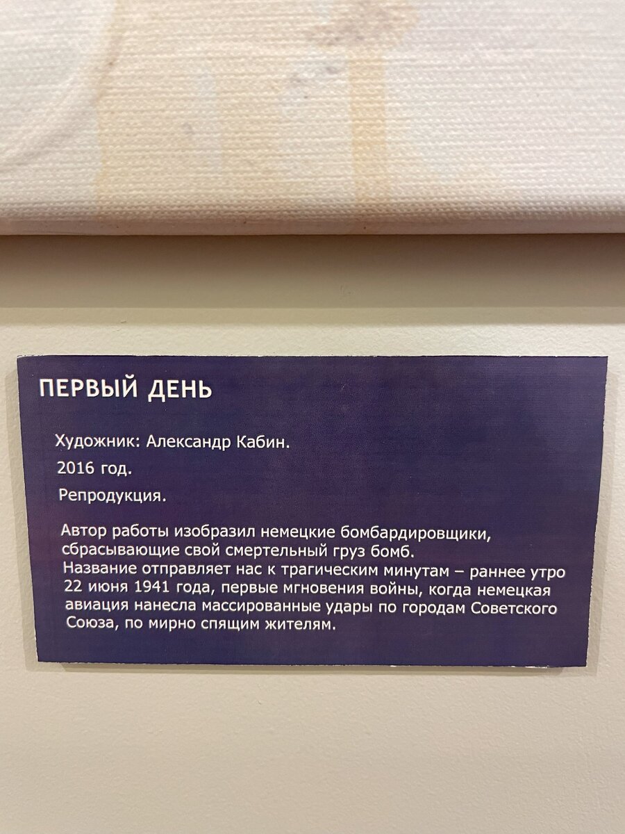 07 - IMG_8179.jpeg