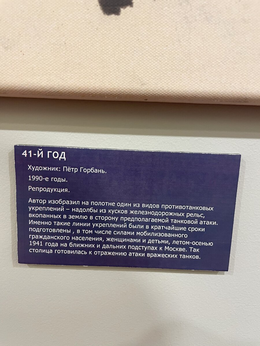 13 - IMG_8185.jpeg