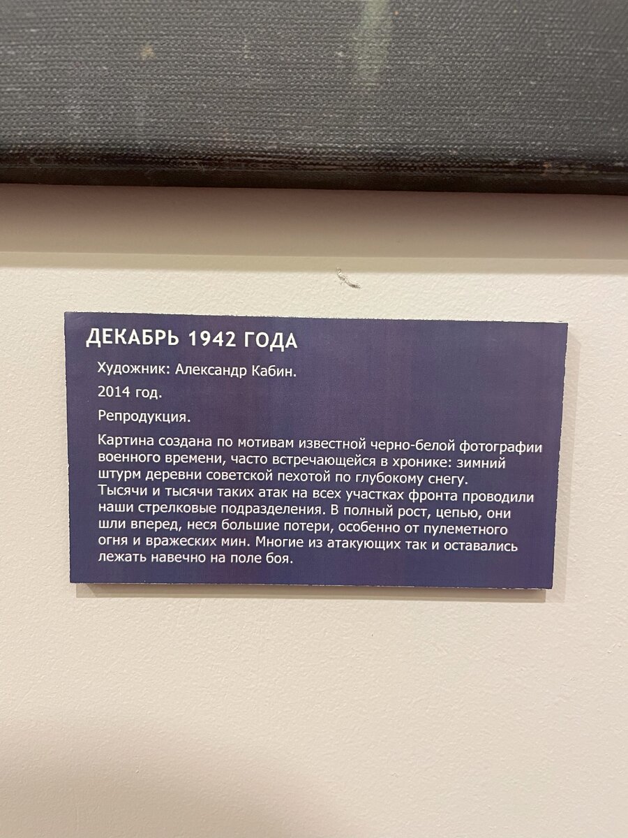 17 - IMG_8190.jpeg