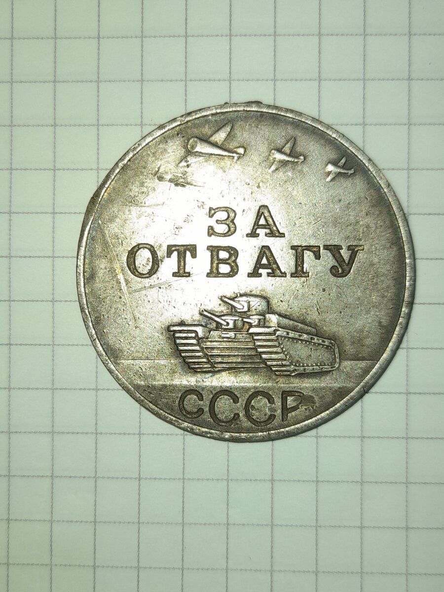 20240109_142257.jpg