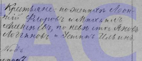 Immagine 2025-02-18 162016.png