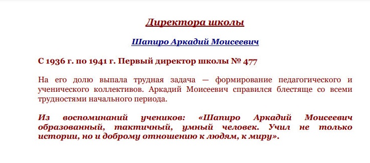 Скриншот 20.02.2025 124042.jpg