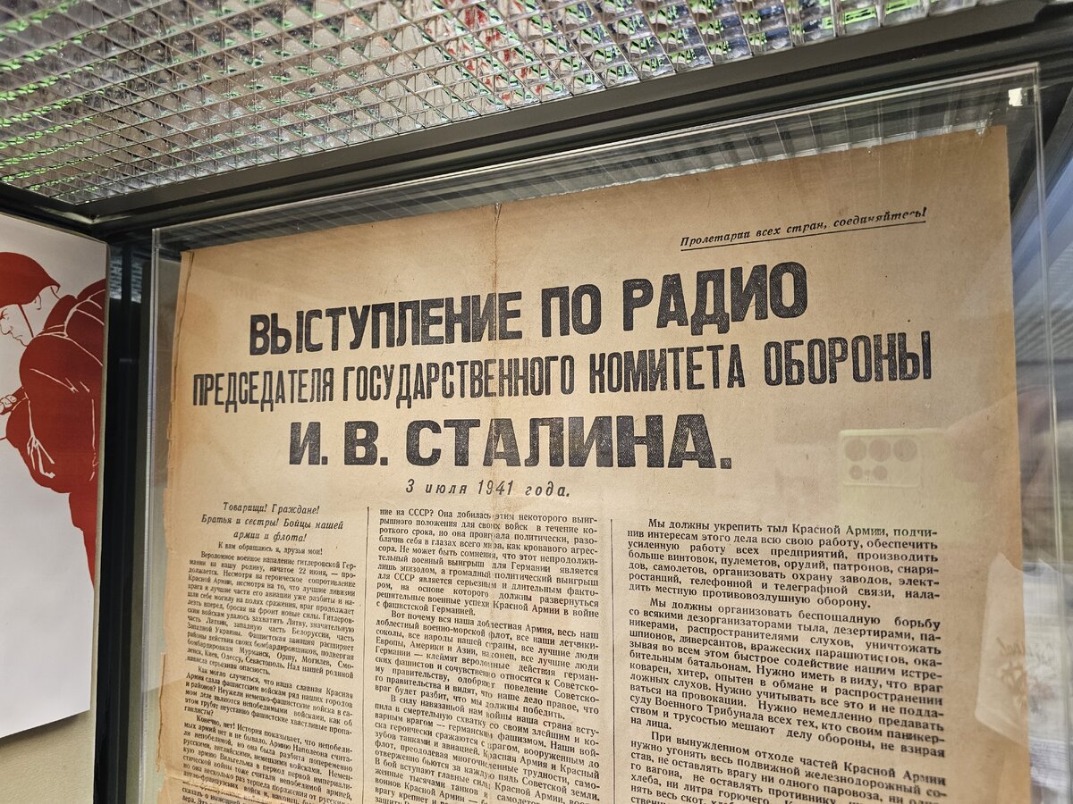 13 - 20250225_163540.jpg