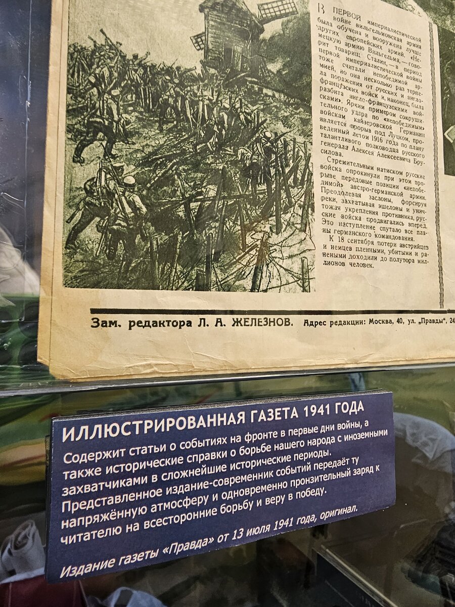 18 - 20250225_163819.jpg