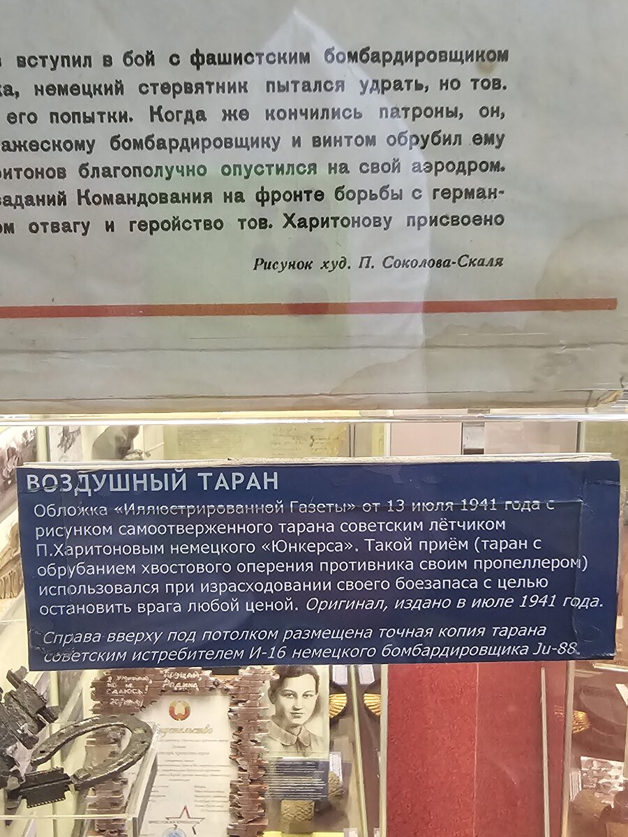 22 - 20250225_163902.jpg