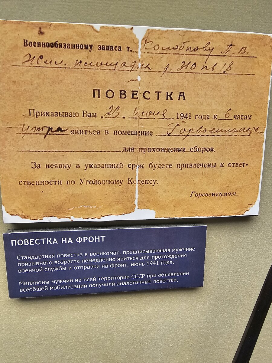 26 - 20250225_163445.jpg