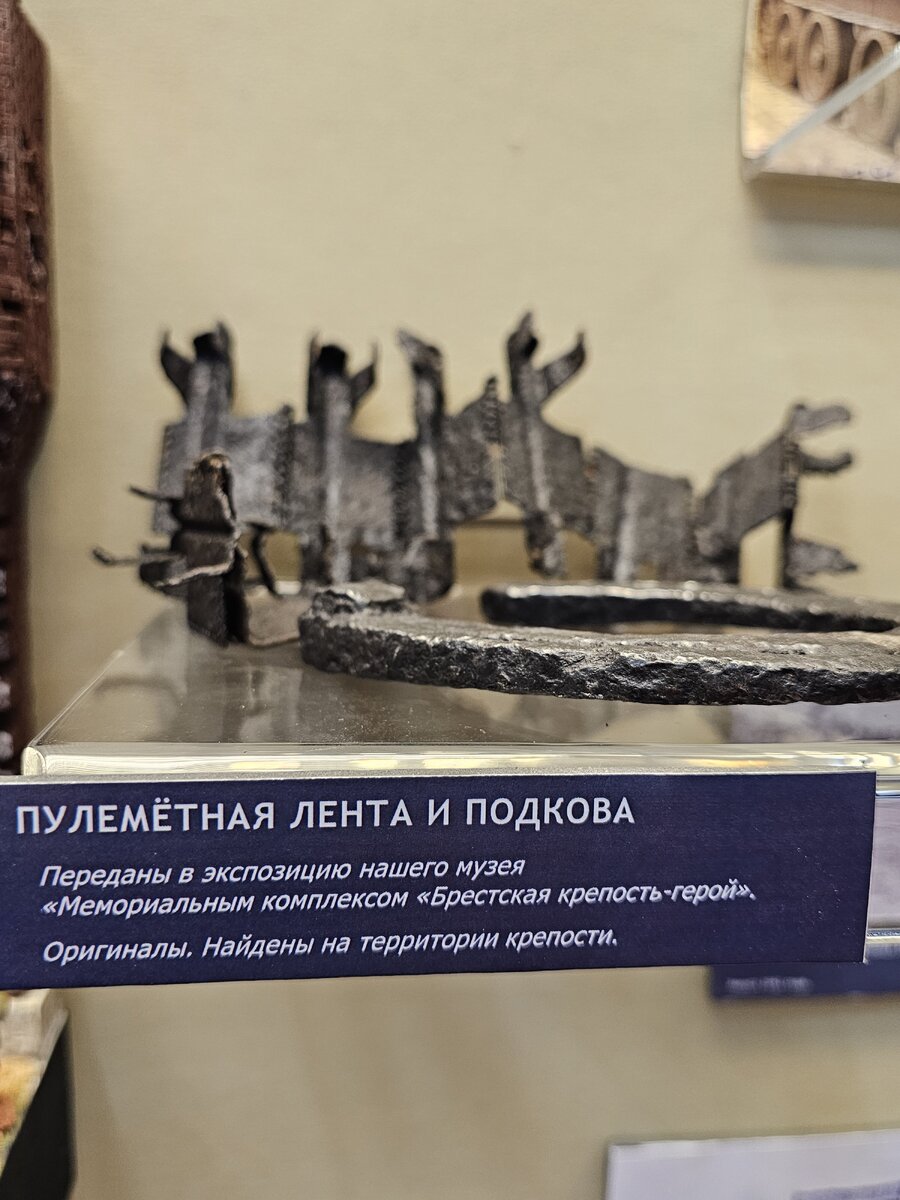 34 - 20250225_164033.jpg