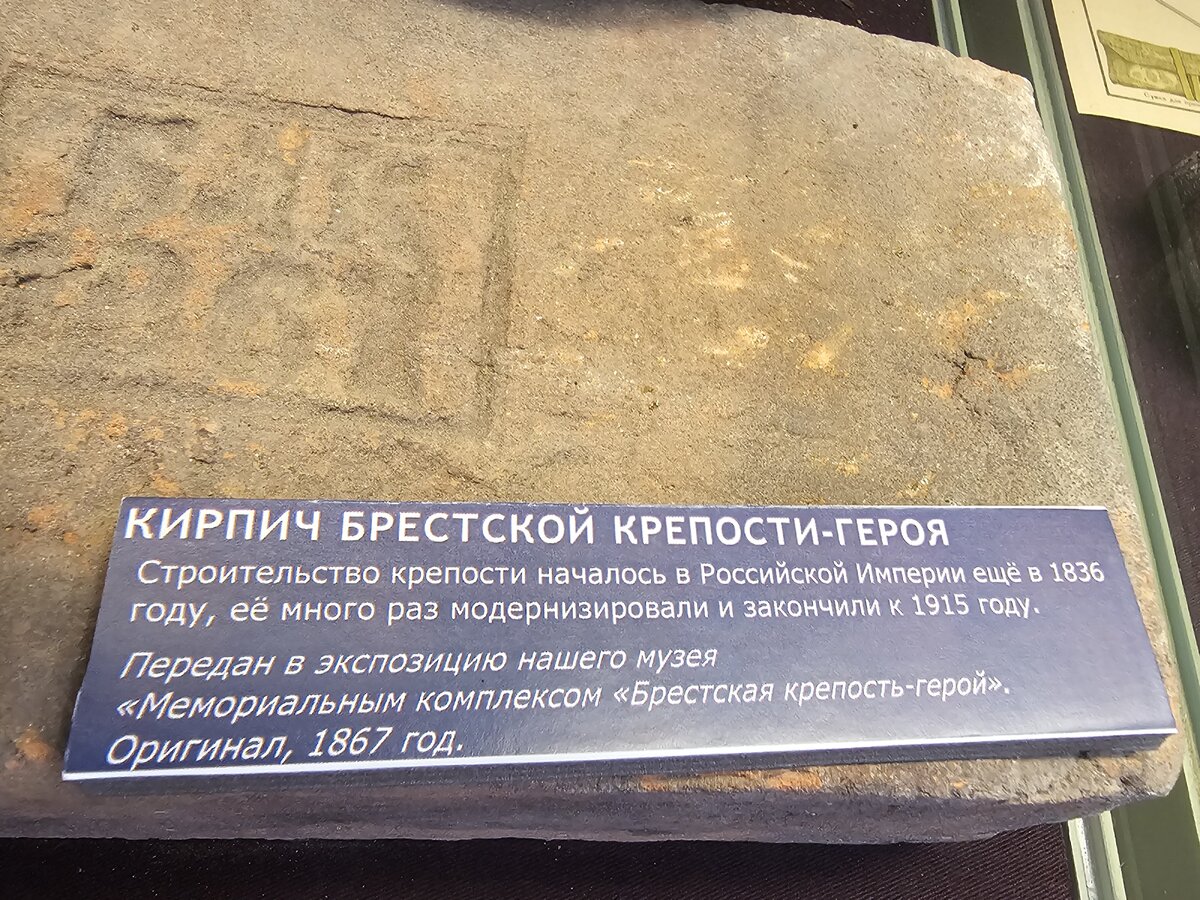 39 - 20250225_164657.jpg