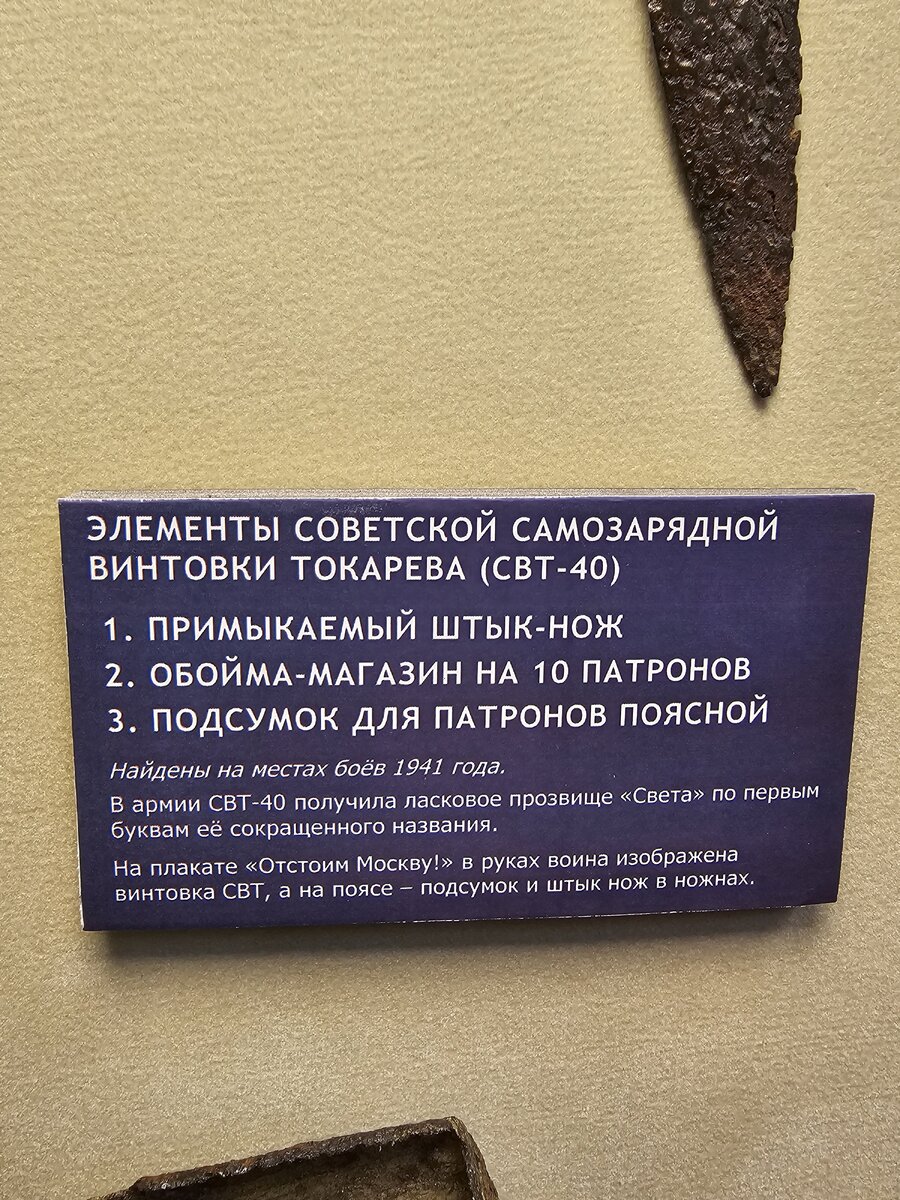 07 - 20250302_175641.jpg