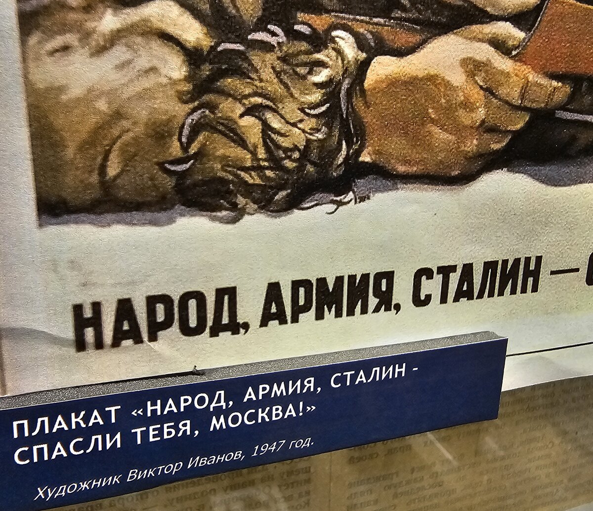 12 - 20250302_175714.jpg