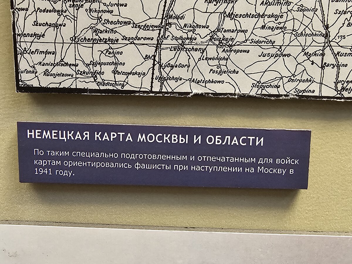 18 - 20250302_175808.jpg