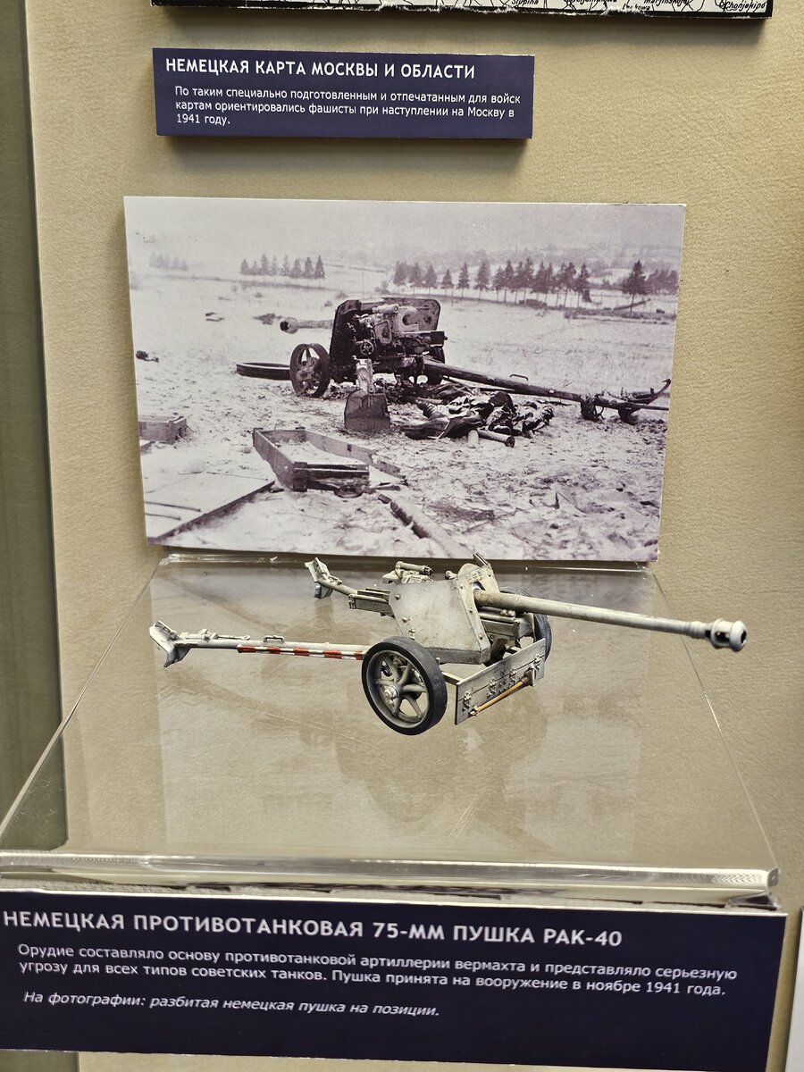 19 - 20250302_175817.jpg