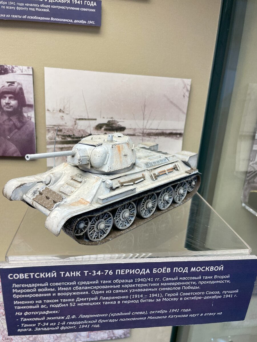 18 - IMG_1071.jpeg