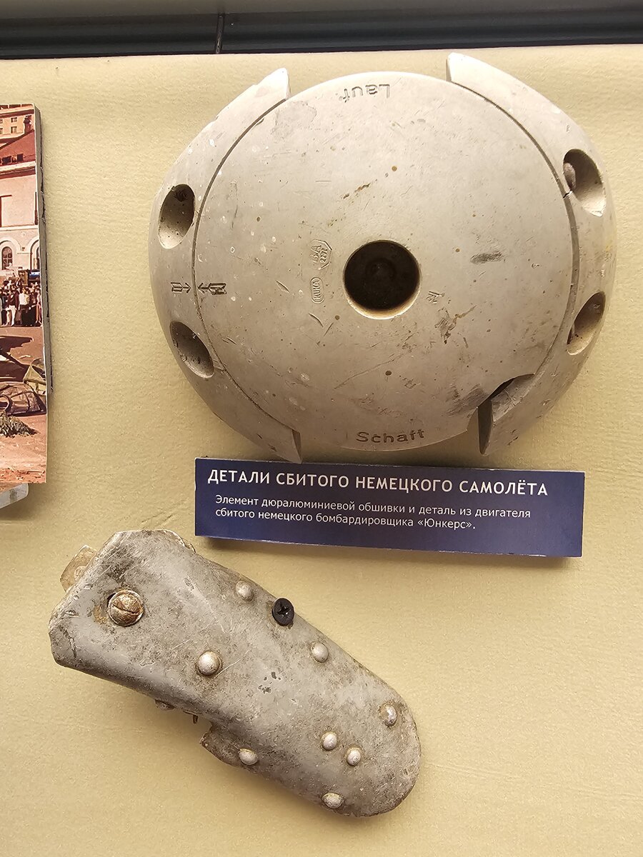 04 - 20250311_182335.jpg