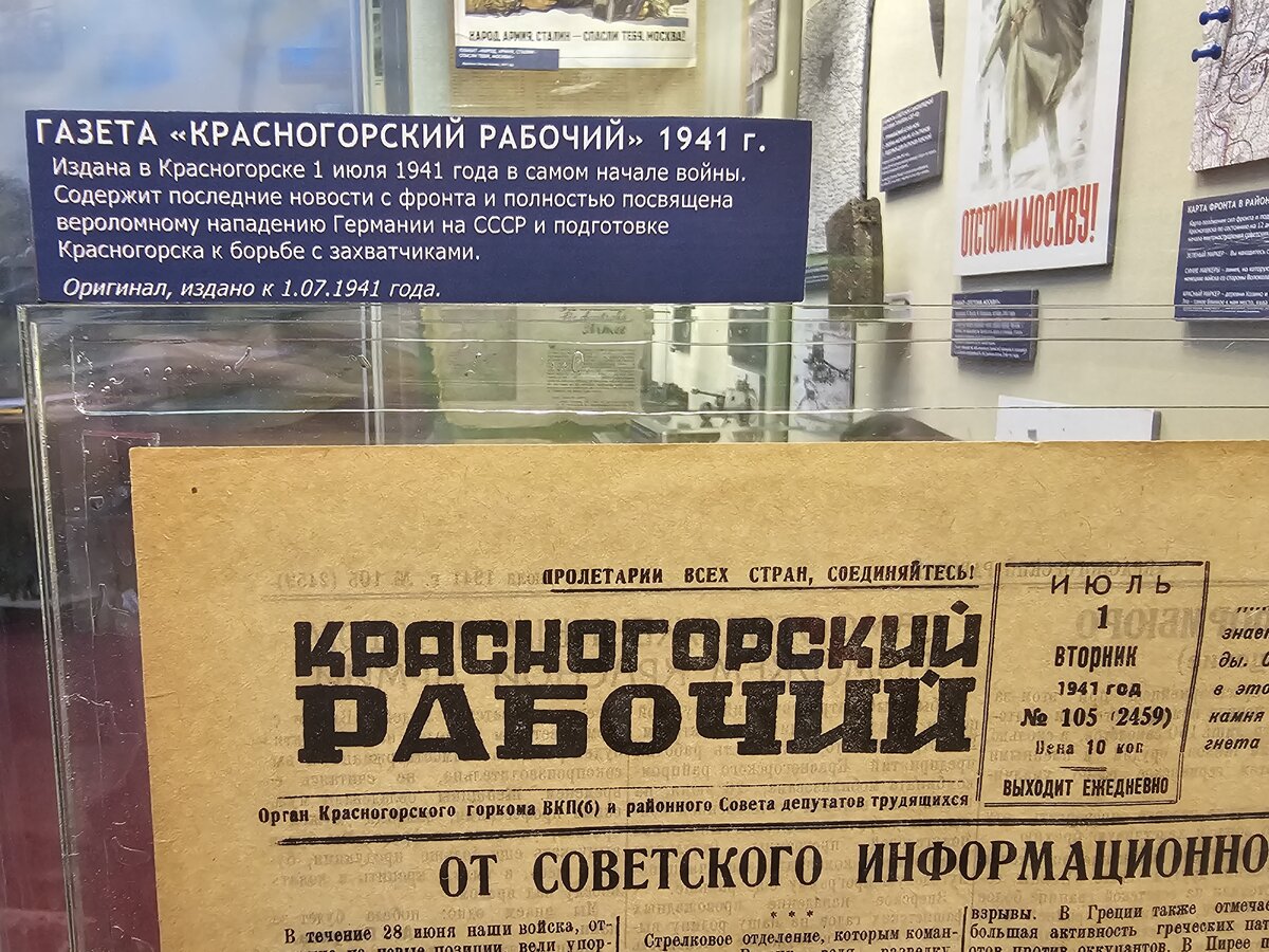 24 - 20250311_182941.jpg