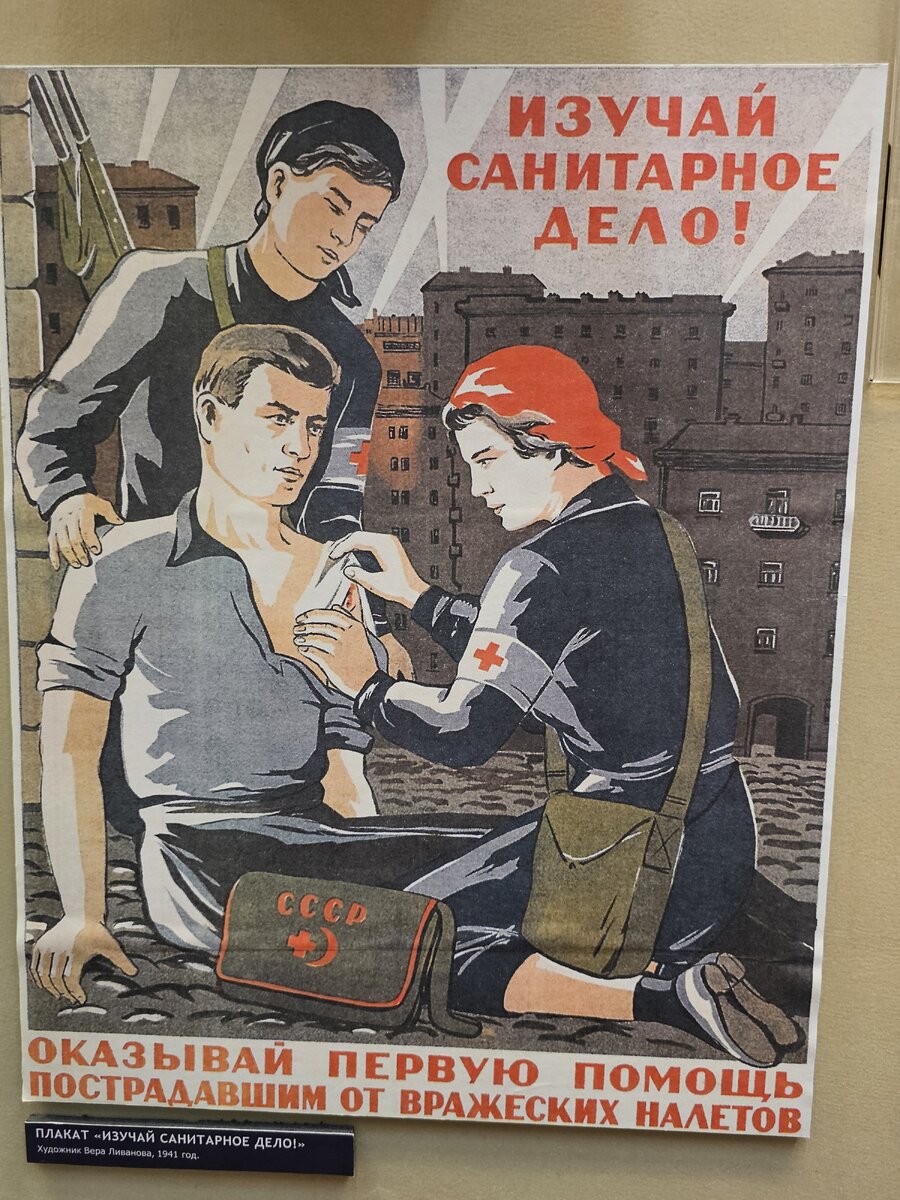29 - 20250311_183046.jpg