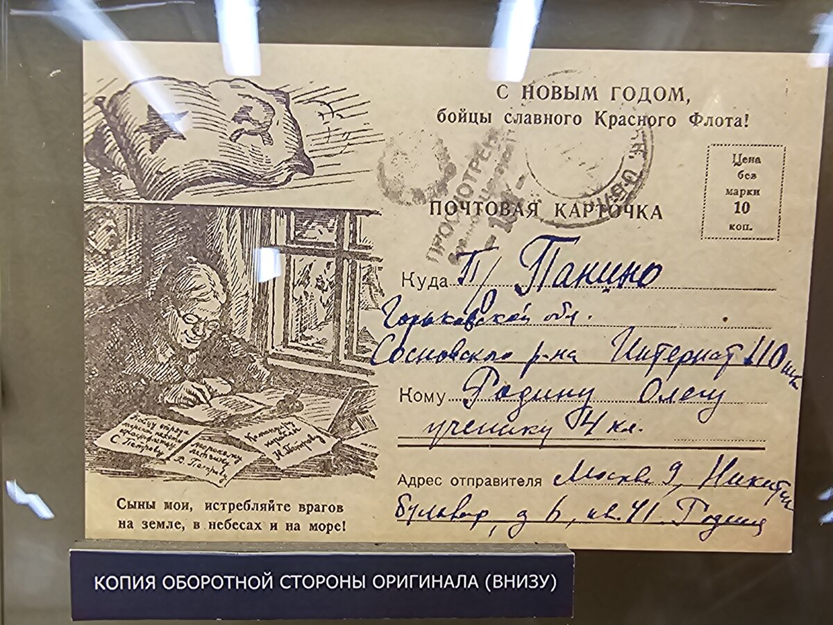 48 - 20250311_183438.jpg