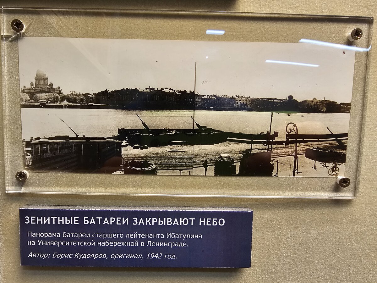 13 - 20250319_170839.jpg