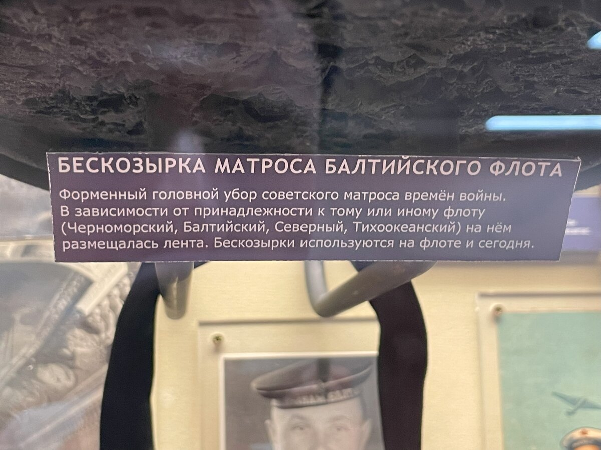 37 - IMG_7541.jpeg