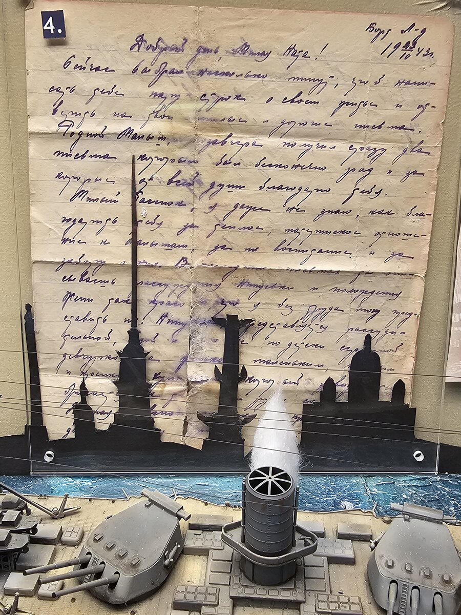 45 - 20250319_171403.jpg