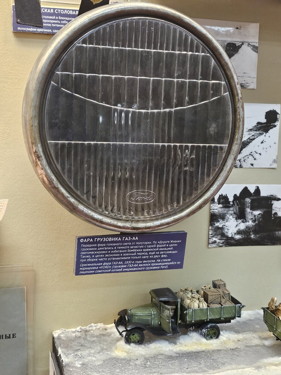 52 - 20250319_171632.jpg